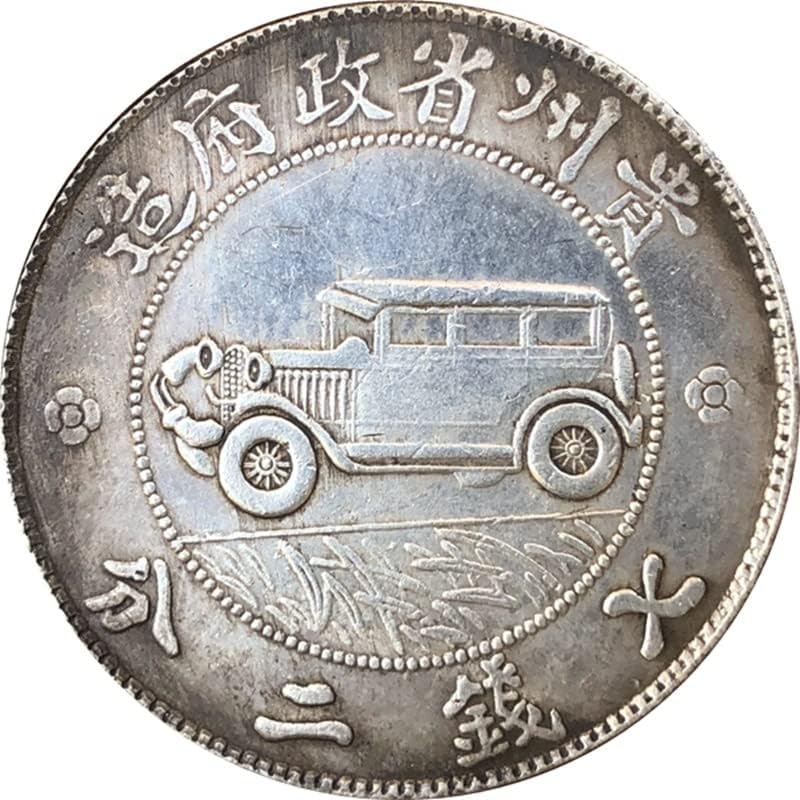 Drevni novčići starinski srebrni dolar GUIZHOU COIN HANDICRAFT kolekcija u sedamnaestoj godini Republike