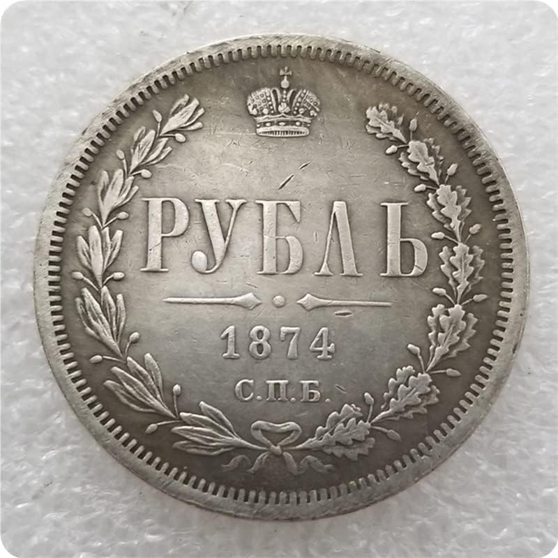 Rusija 1867,1868,1869-1874,1875,1876 Rusija 1 Ruble Silver Dollar