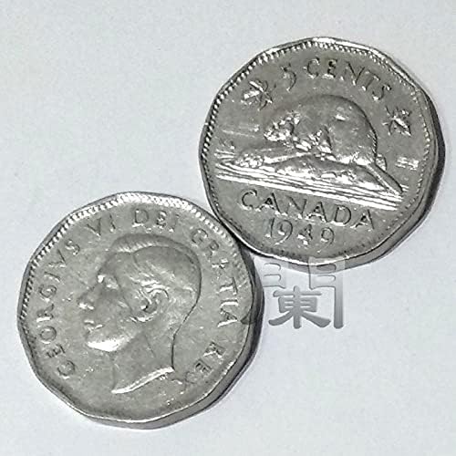 Kanada George 6th 5 poenta novčića Napredna 12-strana nikl-obložena britanskim kraljem verzije kanadkoina
