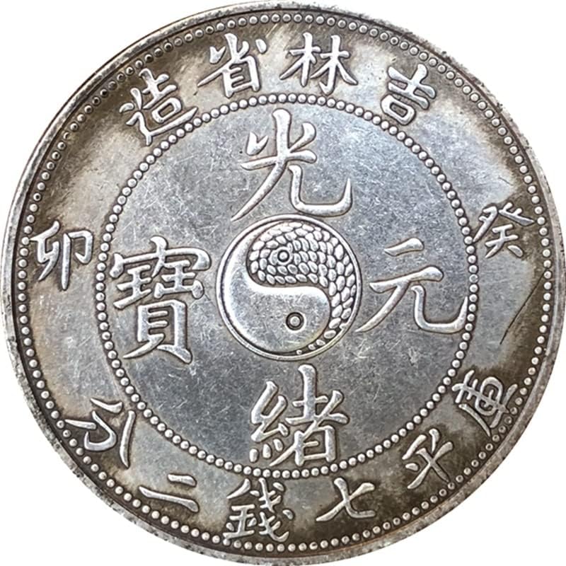 Qingfeng drevne kovanice antikni srebrni dolar Jilin provincija Guangxu Yuanbao Taiji Karta Kuimao Godina