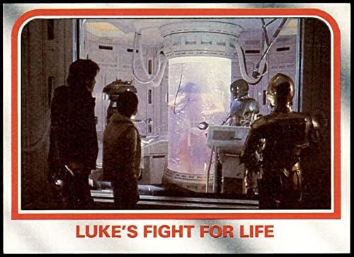 1980. gornje slike # 26 Luke borba za život ex / mt