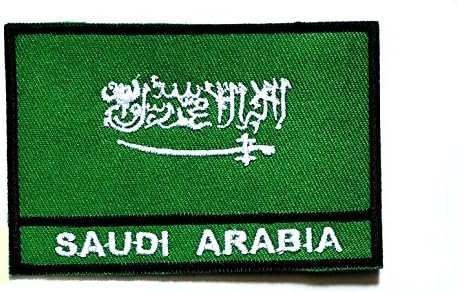 Nipitshop zakrpe Zastava Saudijske Arabije Glačalo na vezenoj zakrpi Zastava Nacionalni amblem zakrpa za