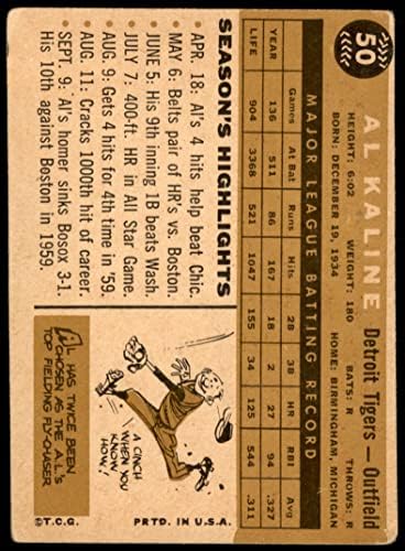 1960. topps 50 Al Kaline Detroit TIGERS Dean's Cards 2 - Dobri tigrovi